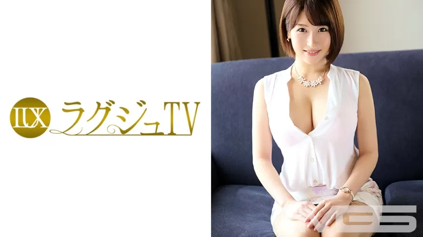 (Reducing Mosaic) 259LUXU-353 Luxury TV 334 (Haruka Nogi)