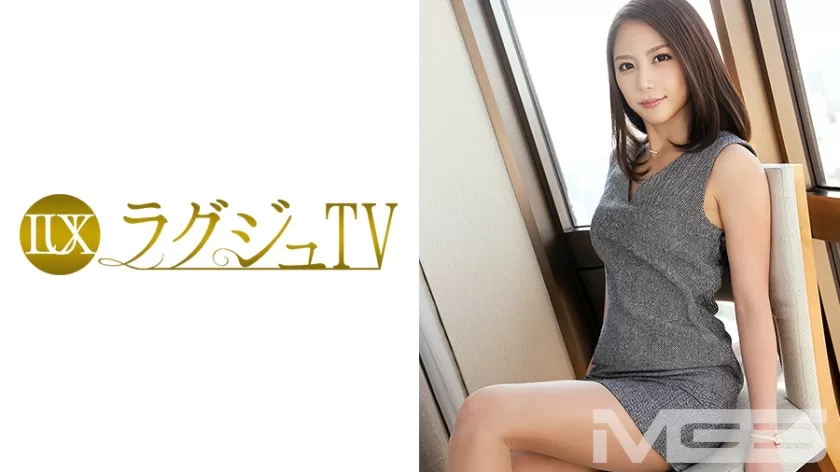 (Reducing Mosaic) 259LUXU-198 Luxury TV 229 (Ian Hanasaki)